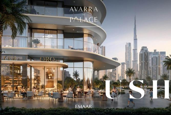 15793842 - صورة العقار 2