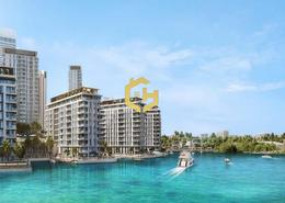 Duplex - 3 bedrooms - 4 bathrooms for sale in The Cove Building 2 - The Cove - Dubai Creek Harbour (The Lagoons) - Dubai
