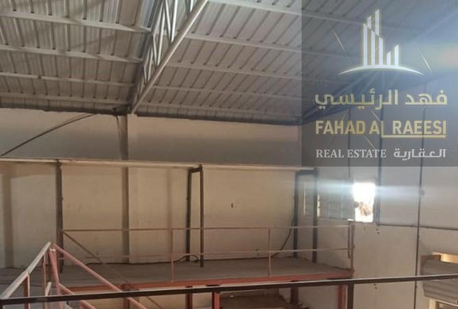 15543141 - صورة العقار 3