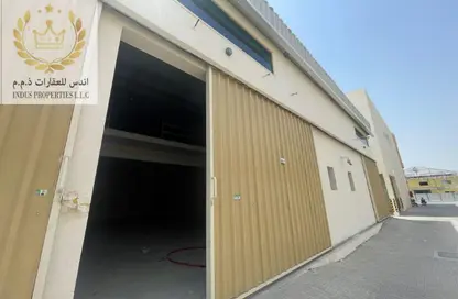 Warehouse - Studio - 1 Bathroom for rent in Al Jurf Industrial 3 - Al Jurf Industrial - Ajman