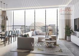 Living / Dining Room image for: Apartment - 2 bedrooms - 3 bathrooms for sale in Expo City Mangrove Residences - Expo City - Dubai, Image 1