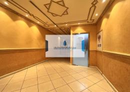 صورةاستقبال / بهو لـ: مكتب - 1 حمام للكراء في شارع السلام - أبوظبي, صورة 1