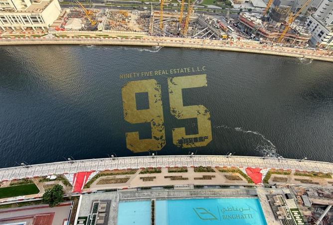 15282583 - صورة العقار 2