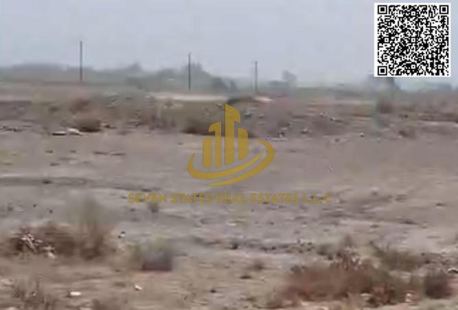 15451607 - صورة العقار 3