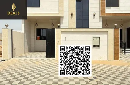 Townhouse - 5 Bedrooms - 6 Bathrooms for sale in Al Helio - Ajman