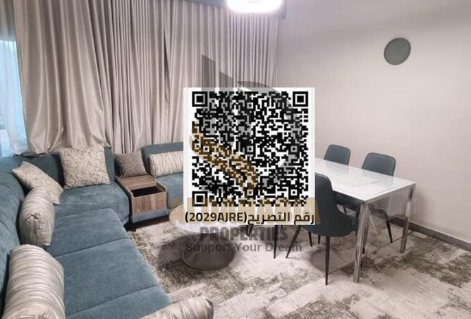 15975489 - صورة العقار 2