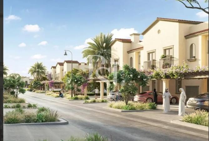 16033218 - صورة العقار 2