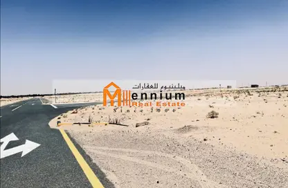 Land - Studio for sale in Rodhat Al Qarat - Al Rowdat Suburb - Sharjah