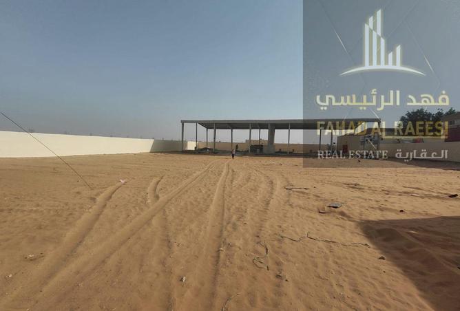 15282560 - Property Image 2