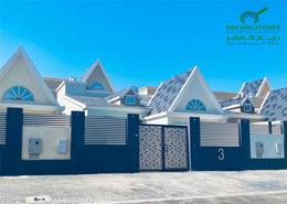 Villa - 3 bedrooms - 3 bathrooms for rent in Khuzam - Ras Al Khaimah