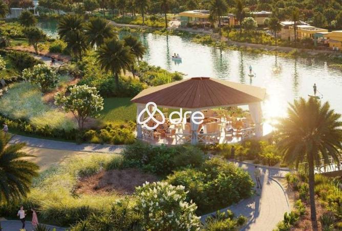 15725586 - Property Image 2