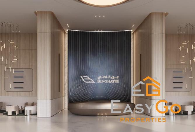 15403552 - صورة العقار 2