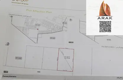 Land - Studio for sale in Manama - Ajman