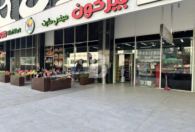 Retail - Studio for sale in Tamani Art Tower - Business Bay - Dubai