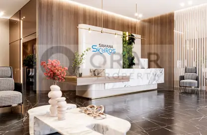 Apartment - Studio - 1 Bathroom for sale in Samana Skyros - Arjan - Dubai
