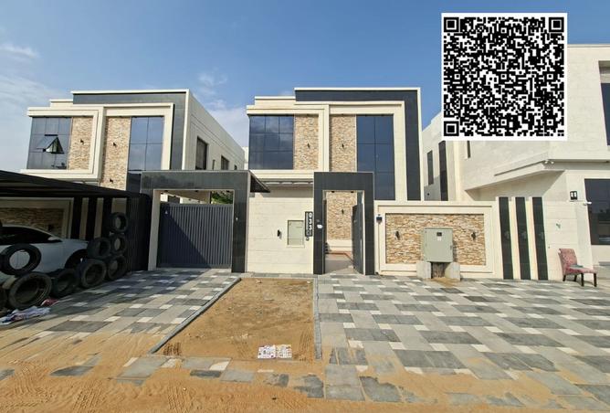 15892611 - صورة العقار 2