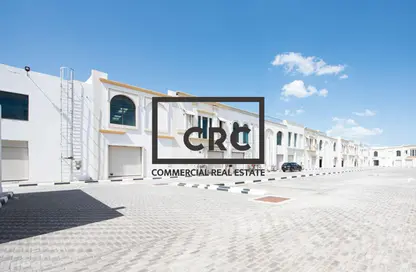 مستودع - استوديو للايجار في كوسترا كوميرشال سنت - مدينة دبي للإنتاج (اي ام بي زد) - دبي