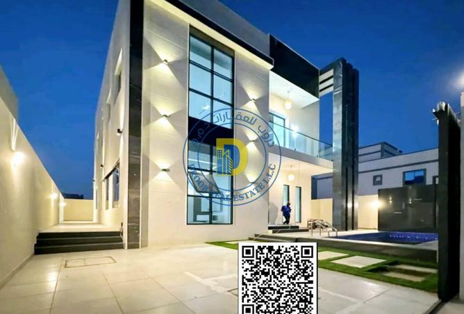 15546810 - الصورة الرئيسية للعقار