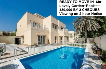 فيلا - 6 غرف نوم - 7 حمامات للايجار في ميدوز 1 - ميدوز - دبي