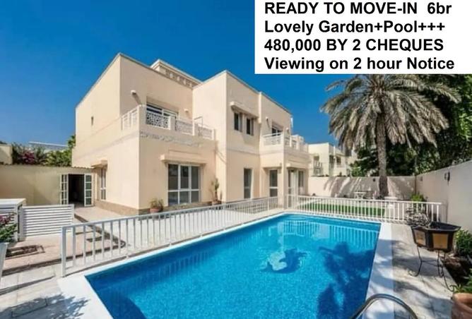 16017463 - الصورة الرئيسية للعقار