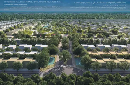 Villa - 5 Bedrooms - 7+ Bathrooms for sale in Hayyan - Sharjah
