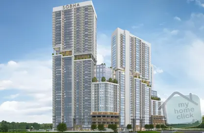Apartment - 2 Bedrooms - 2 Bathrooms for sale in The Crest Tower A - Sobha Hartland - Mohammed Bin Rashid City - Dubai