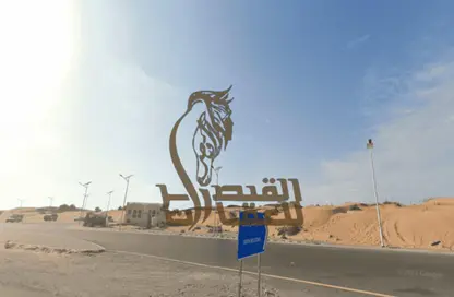 أرض - استوديو للبيع في بساتين السره - مشروع السرة السكني - أم القيوين أرض - استوديو للبيع في بساتين السره - مشروع السرة السكني - أم القيوين