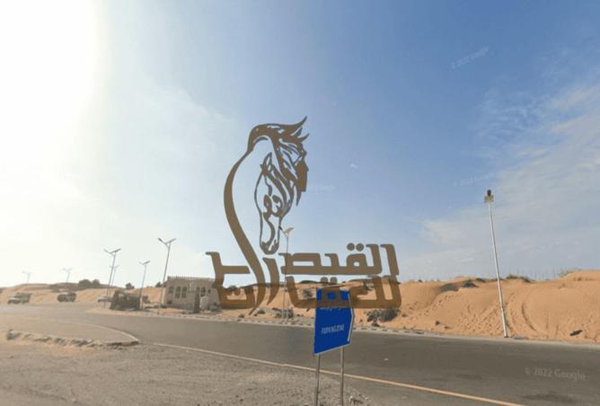 15578962 - الصورة الرئيسية للعقار