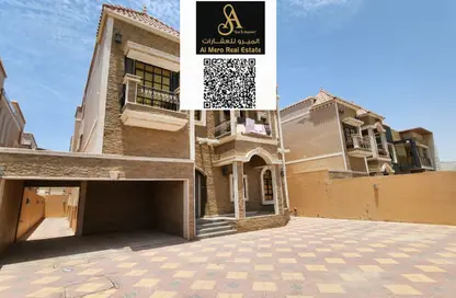 Villa - 5 Bedrooms - 6 Bathrooms for rent in Al Mowaihat 2 - Al Mowaihat - Ajman