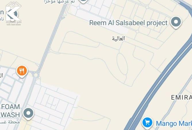 15486217 - صورة العقار 3