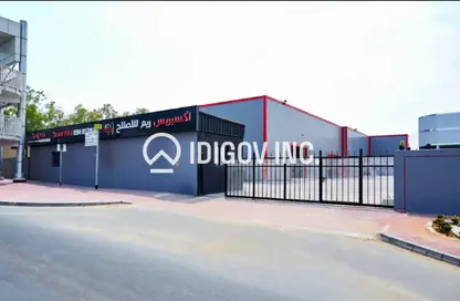 Warehouse - Studio - 1 Bathroom for rent in Al Quoz 2 - Al Quoz - Dubai