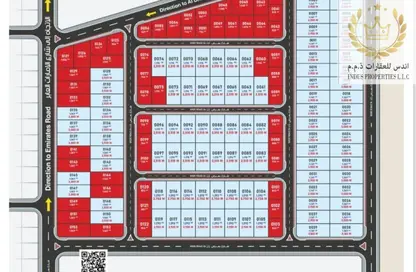 أرض - استوديو للبيع في الصجعة الصناعية - آلصجعه - الشارقة