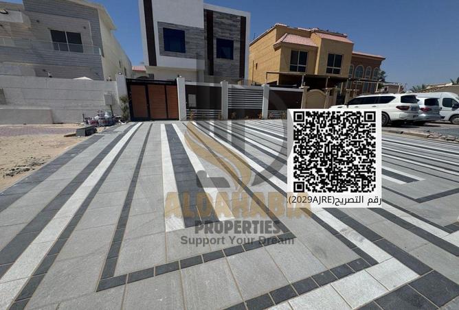 16082166 - Property Main Image