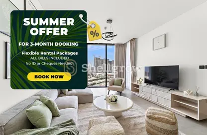 Apartment - 1 Bedroom - 2 Bathrooms for rent in Waves Grande - Sobha Hartland - Mohammed Bin Rashid City - Dubai