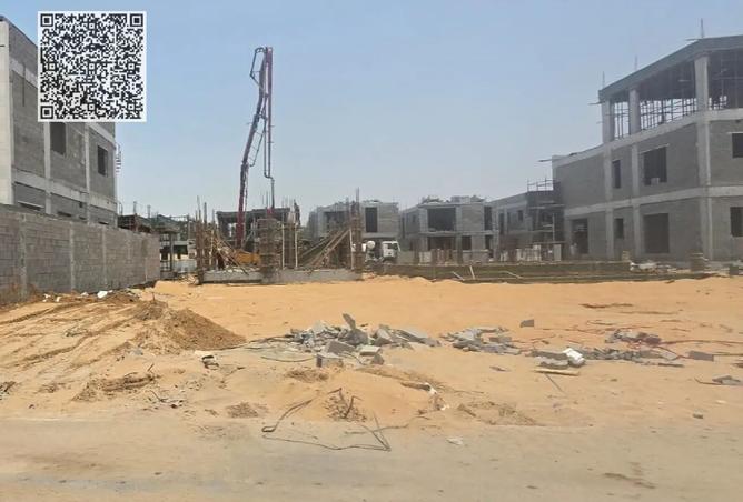 15554657 - صورة العقار 3