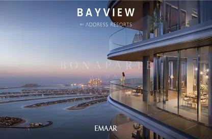 Apartment - 1 Bedroom - 1 Bathroom for sale in Bayview - EMAAR Beachfront - Dubai Harbour - Dubai