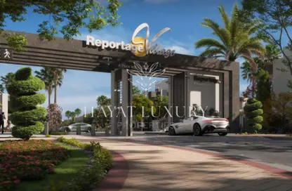 Townhouse - 4 Bedrooms - 5 Bathrooms for sale in Reportage Village 1 - Dubai Land - Dubai