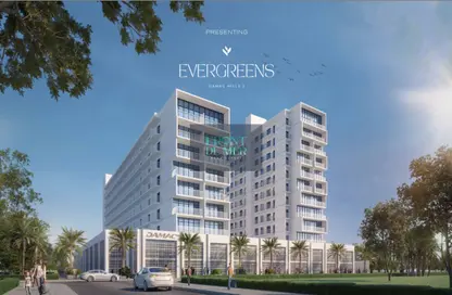 Apartment - 2 Bedrooms - 3 Bathrooms for sale in Evergreens - Damac Hills 2 - Dubai