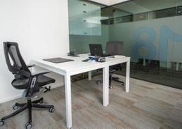Private Serviced Office in Media One Hotel!