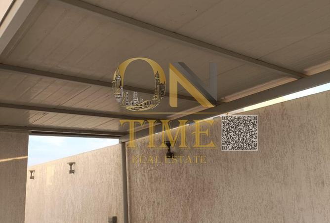 15663312 - صورة العقار 3