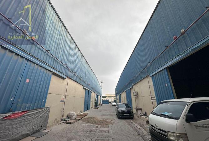 15890838 - صورة العقار 2