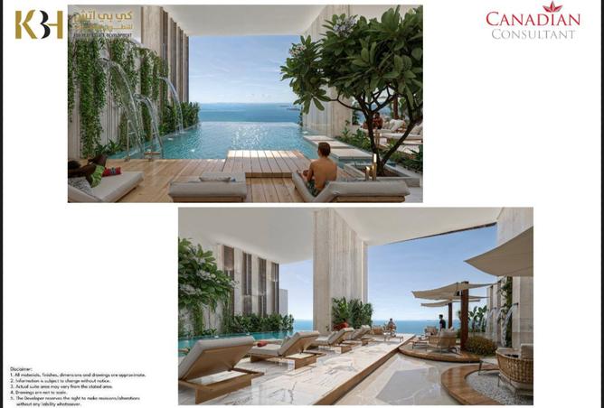 15617528 - صورة العقار 2