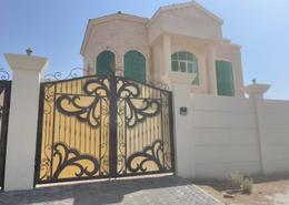 Villa - 5 bedrooms - 8 bathrooms for sale in Dhaher 5 - Al Dhahir - Al Ain