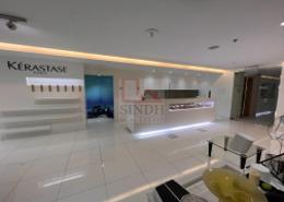 Office Space - 3 bathrooms for rent in 3 Sails Tower - Corniche Road - Abu Dhabi