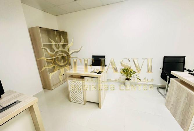 15530975 - الصورة الرئيسية للعقار