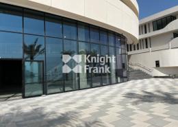 Retail for rent in Al Zeina - Al Raha Beach - Abu Dhabi Retail for rent in Al Zeina - Al Raha Beach - Abu Dhabi