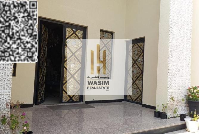 16038316 - الصورة الرئيسية للعقار