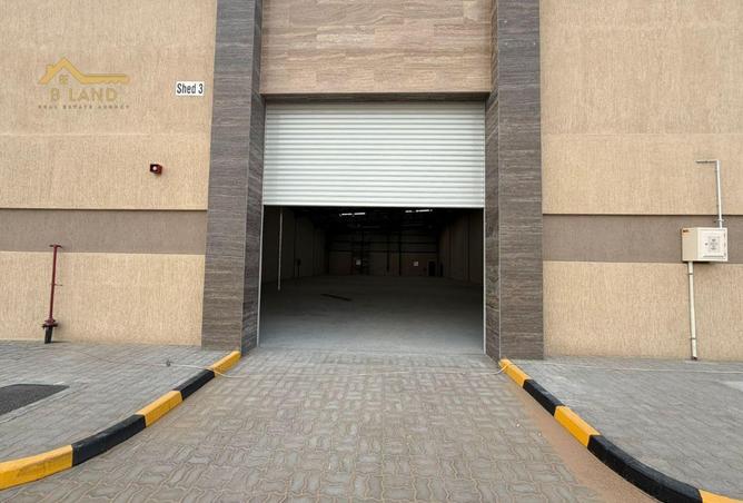 15869062 - صورة العقار 3