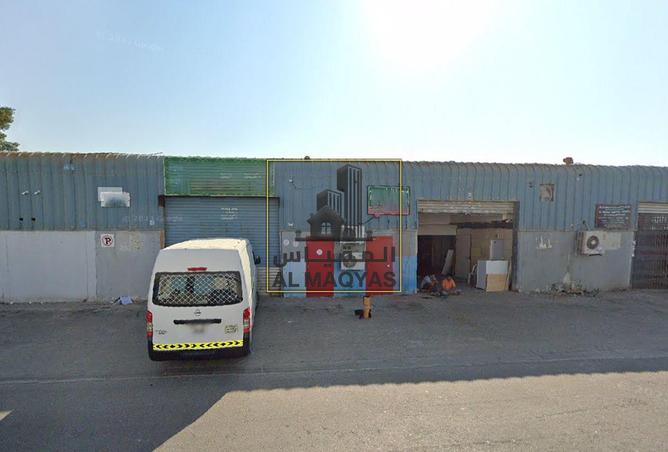 15570046 - Property Image 2