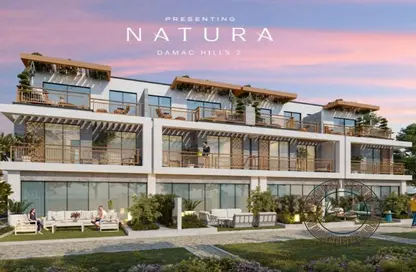 Townhouse - 4 Bedrooms - 4 Bathrooms for sale in Natura - Damac Hills 2 - Dubai